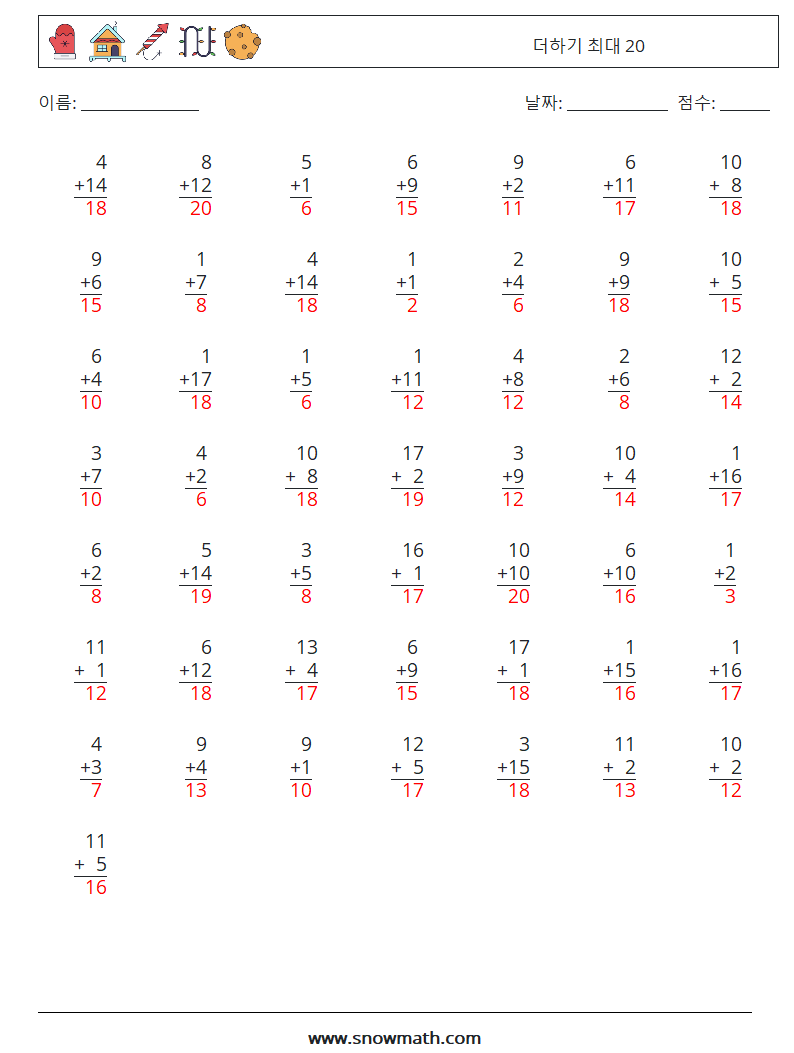 (50) 더하기 최대 20 수학 워크시트 16 질문, 답변