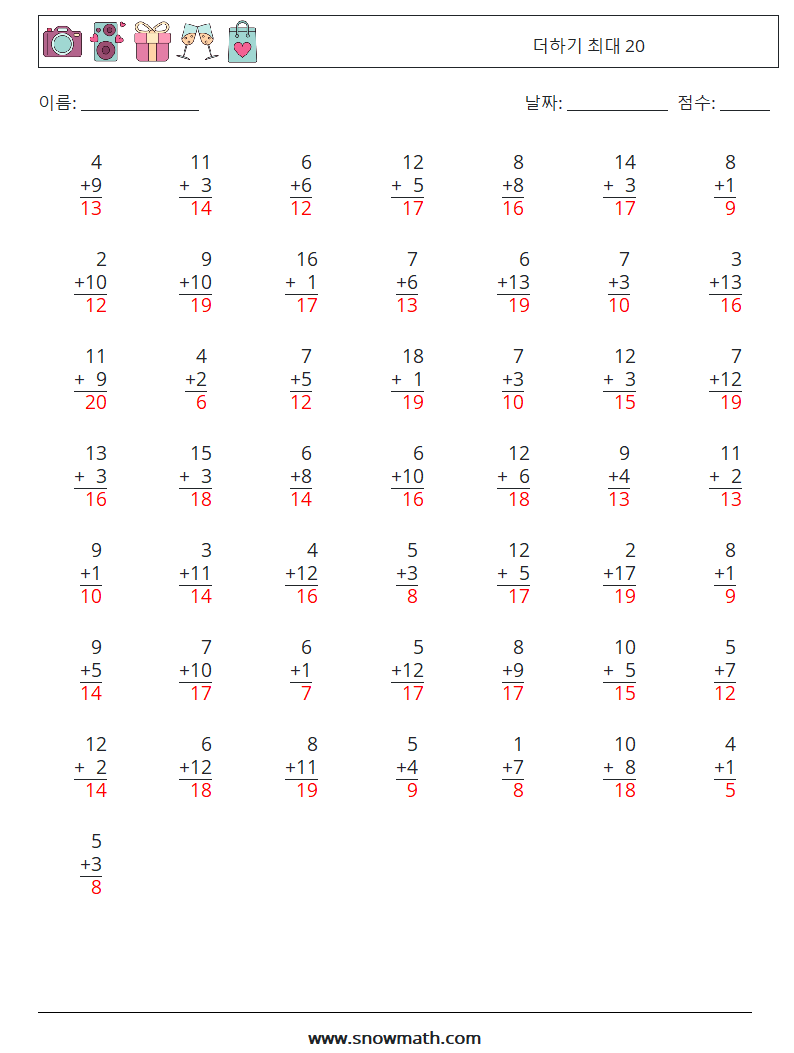 (50) 더하기 최대 20 수학 워크시트 18 질문, 답변
