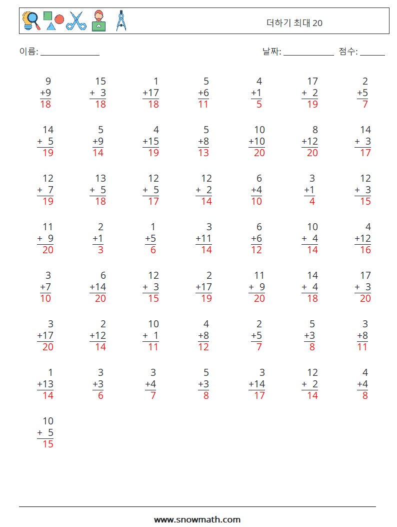 (50) 더하기 최대 20 수학 워크시트 3 질문, 답변