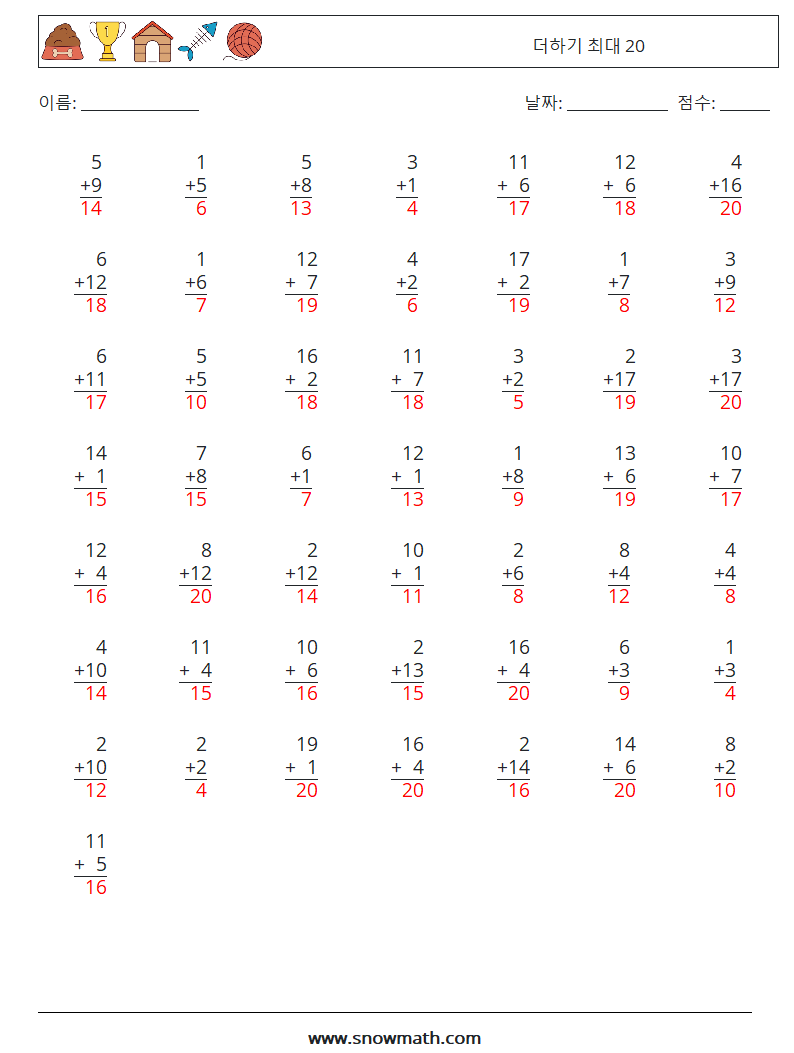 (50) 더하기 최대 20 수학 워크시트 4 질문, 답변