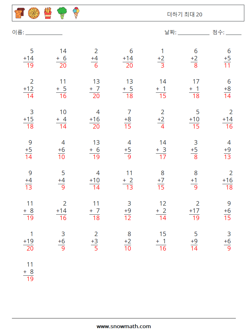 (50) 더하기 최대 20 수학 워크시트 7 질문, 답변