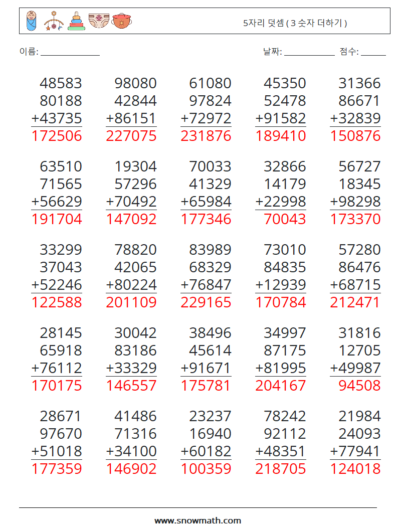 (25) 5자리 덧셈 ( 3 숫자 더하기 ) 수학 워크시트 8 질문, 답변