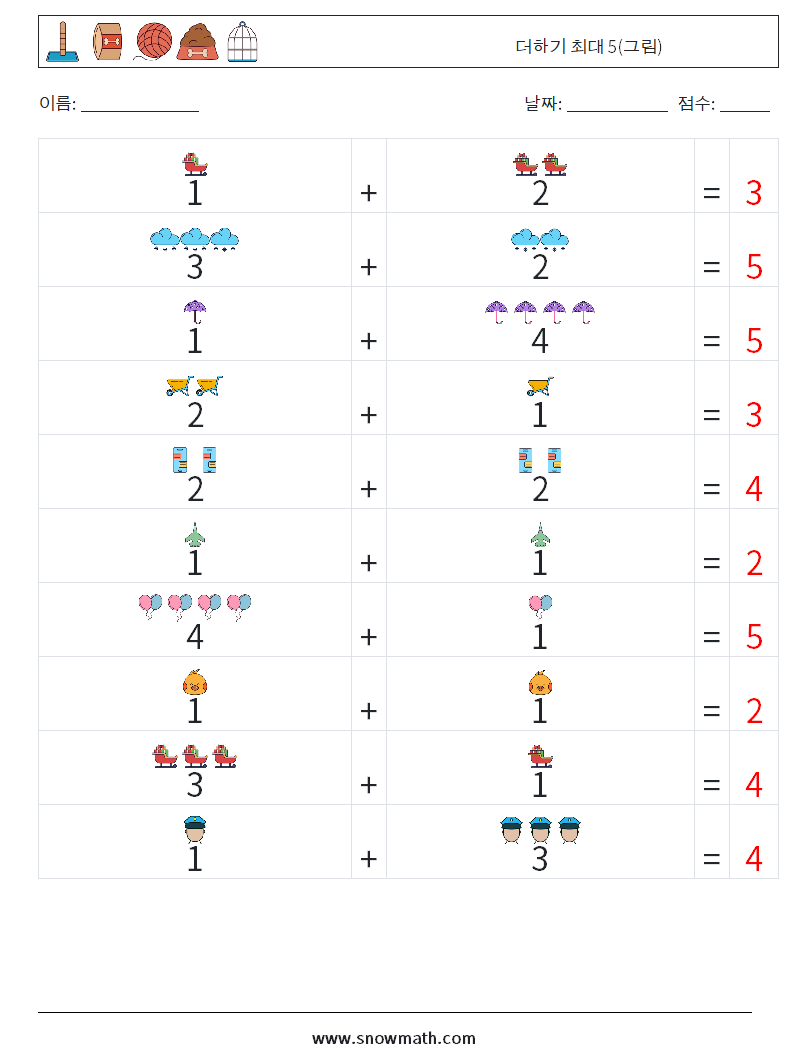더하기 최대 5(그림) 수학 워크시트 18 질문, 답변