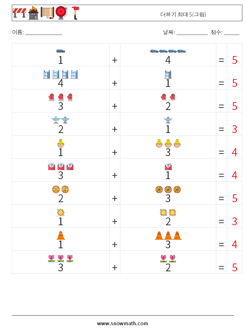 더하기 최대 5(그림) 수학 워크시트 5 질문, 답변
