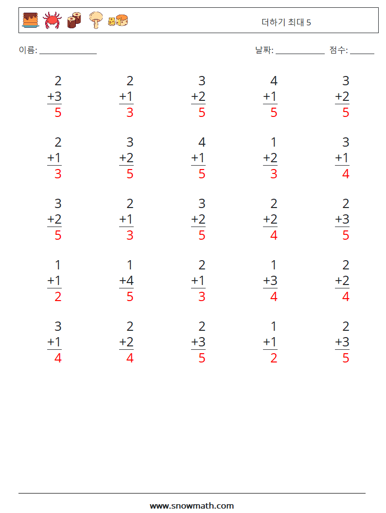 (25) 더하기 최대 5 수학 워크시트 7 질문, 답변