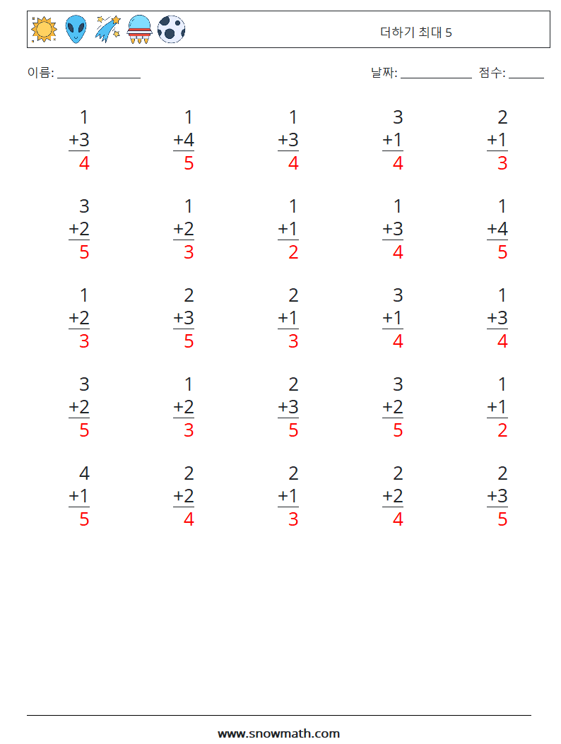 (25) 더하기 최대 5 수학 워크시트 8 질문, 답변