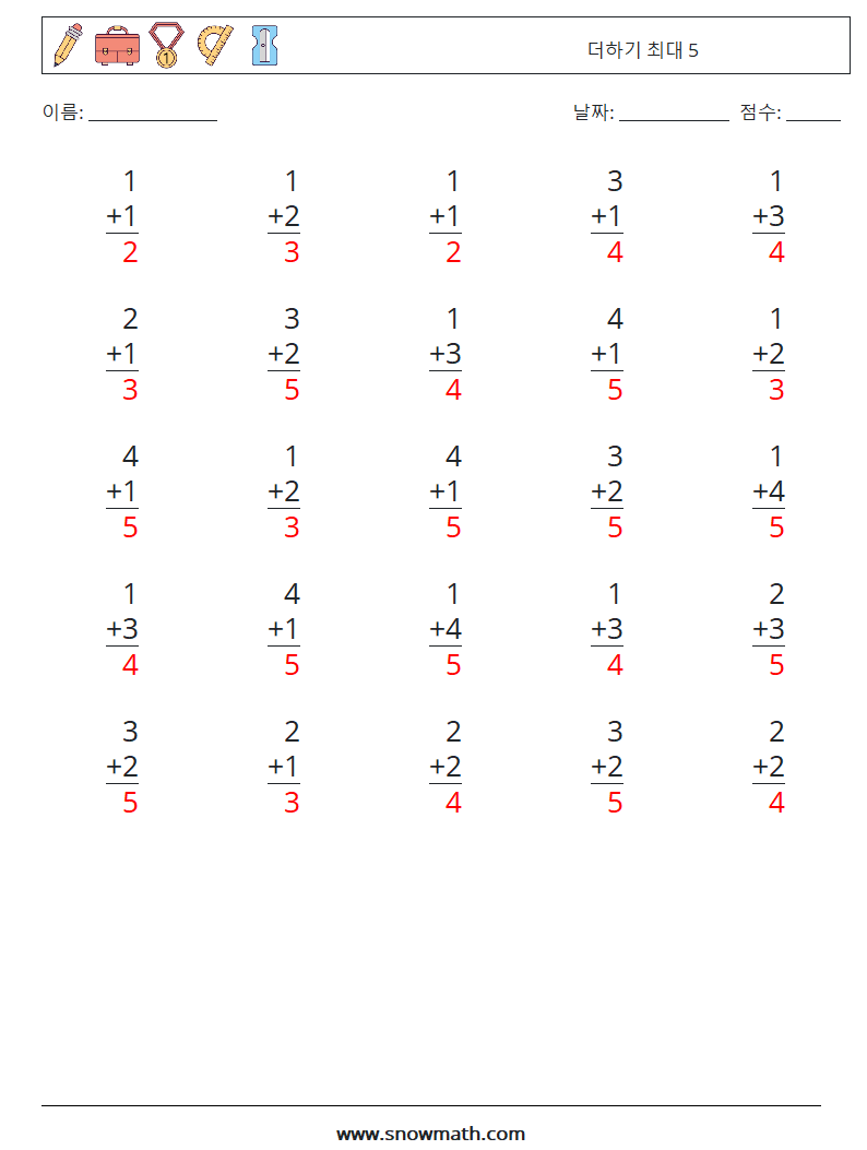 (25) 더하기 최대 5 수학 워크시트 9 질문, 답변