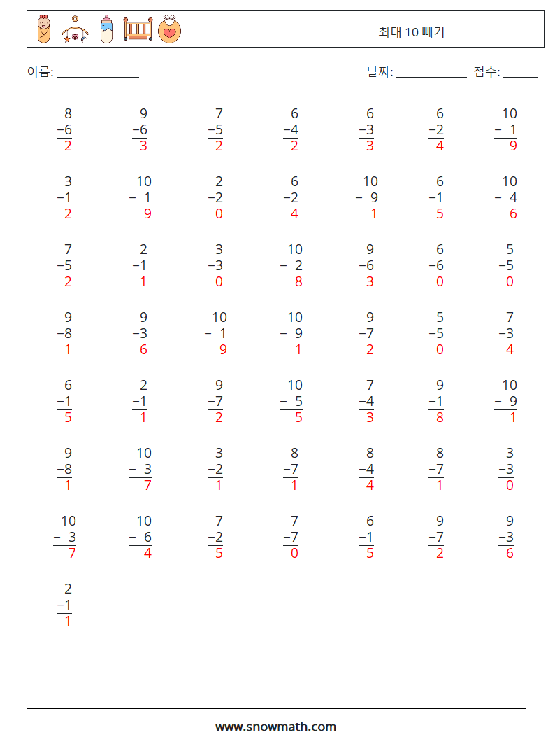 (50) 최대 10 빼기 수학 워크시트 8 질문, 답변