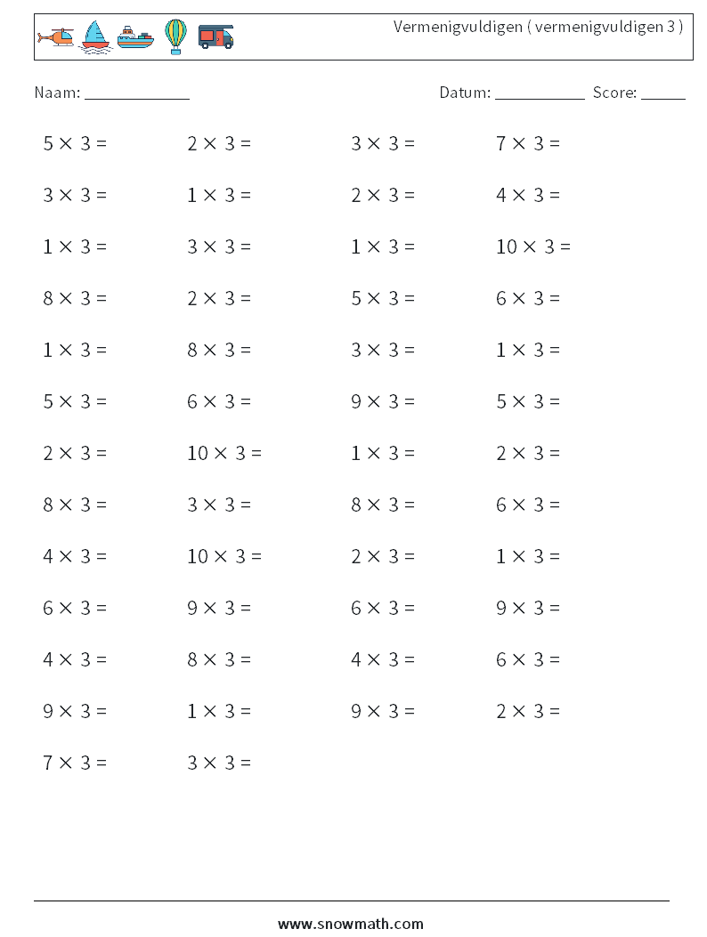 (50) Vermenigvuldigen ( vermenigvuldigen 3 ) Wiskundige werkbladen 1