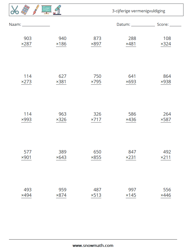 (25) 3-cijferige vermenigvuldiging Wiskundige werkbladen 12