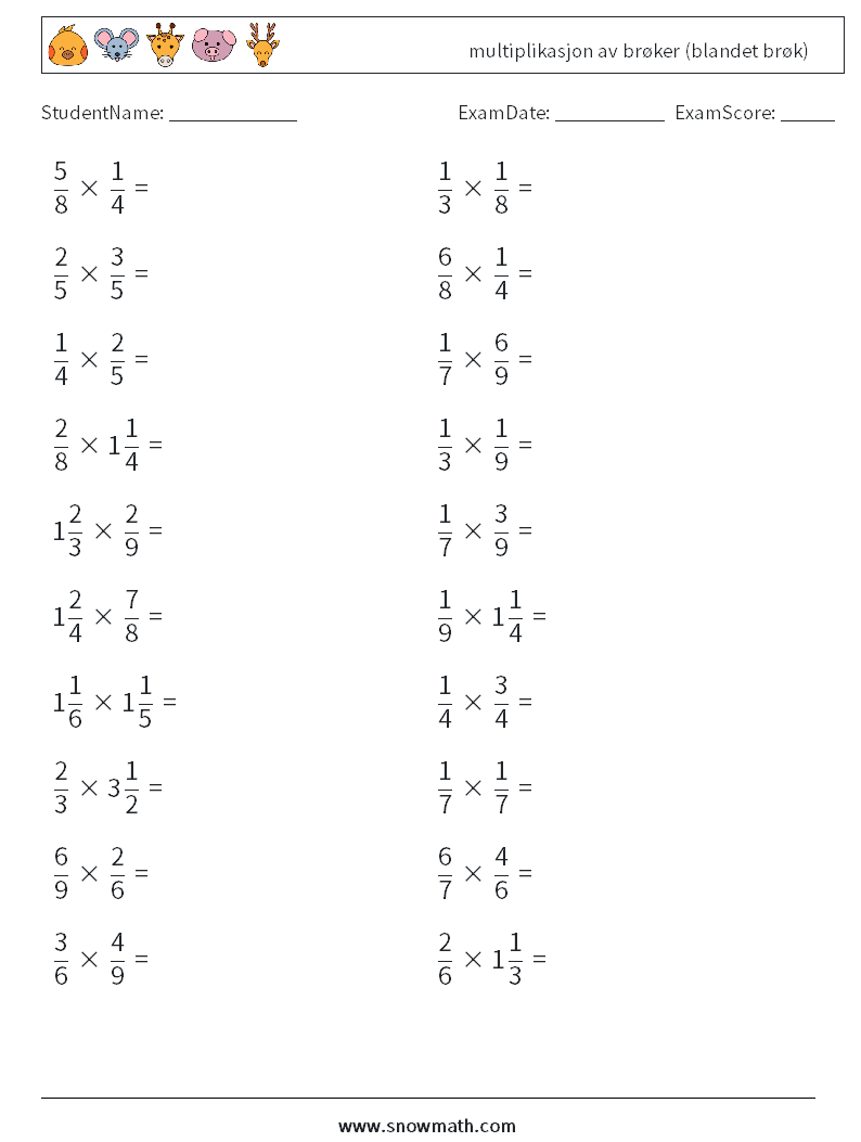 (20) multiplikasjon av brøker (blandet brøk) MathWorksheets 1