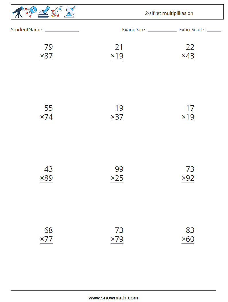 (12) 2-sifret multiplikasjon MathWorksheets 1