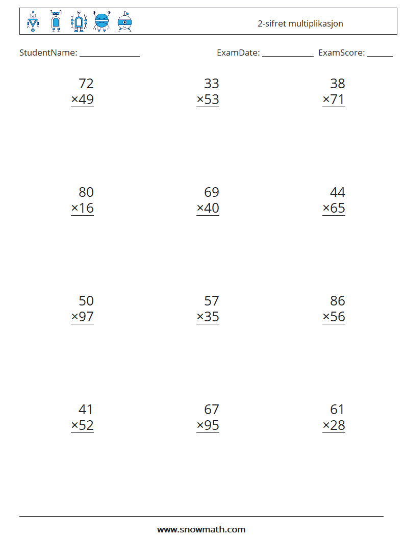 (12) 2-sifret multiplikasjon MathWorksheets 12