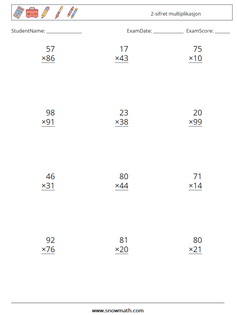 (12) 2-sifret multiplikasjon MathWorksheets 14