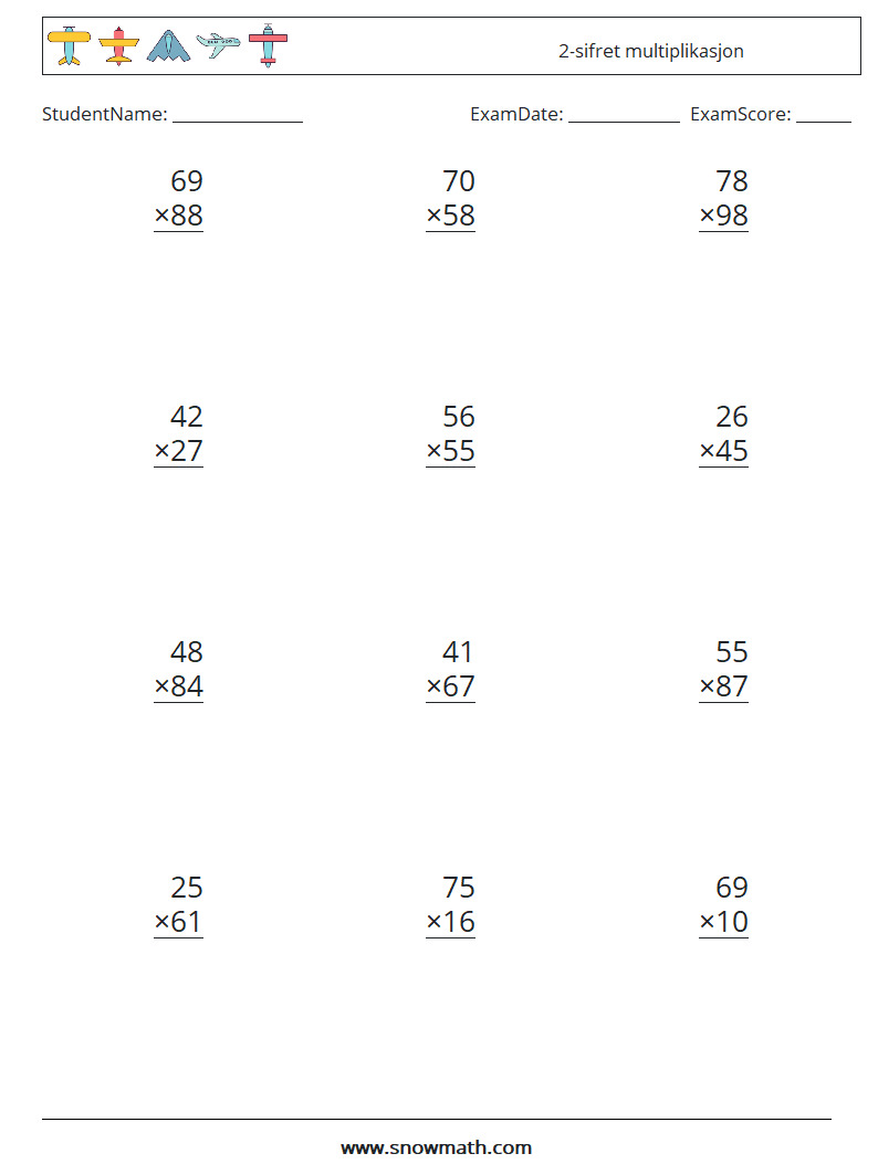 (12) 2-sifret multiplikasjon MathWorksheets 5