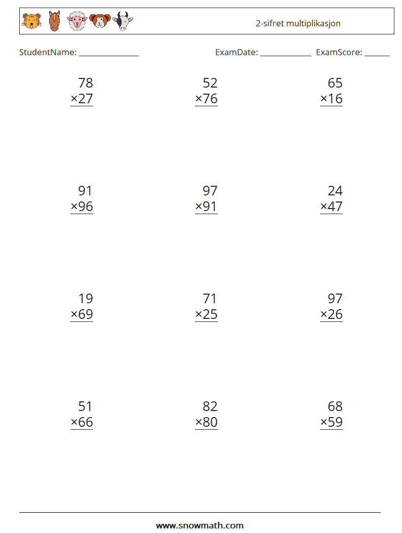 (12) 2-sifret multiplikasjon MathWorksheets 6