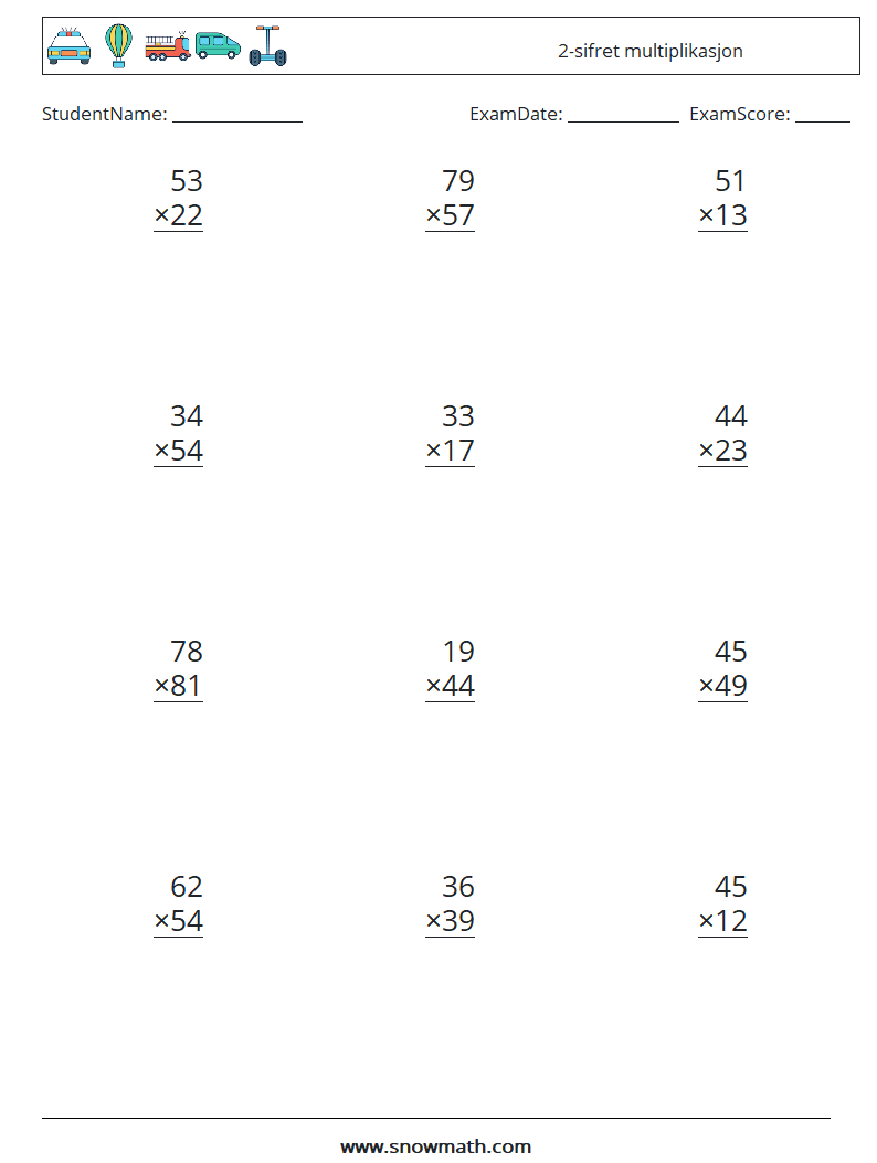 (12) 2-sifret multiplikasjon MathWorksheets 7