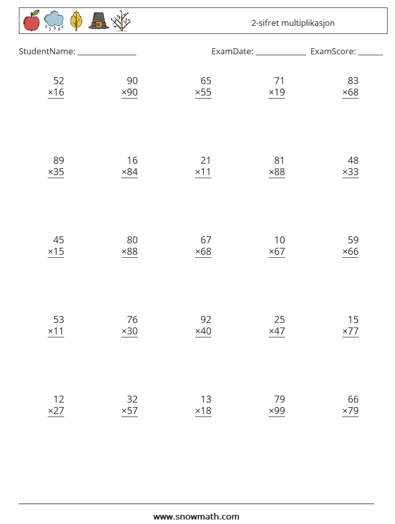 (25) 2-sifret multiplikasjon MathWorksheets 12