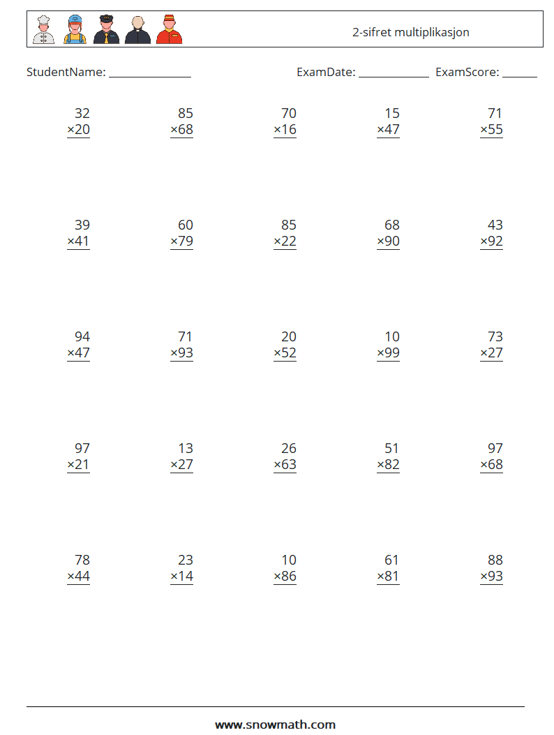 (25) 2-sifret multiplikasjon MathWorksheets 14