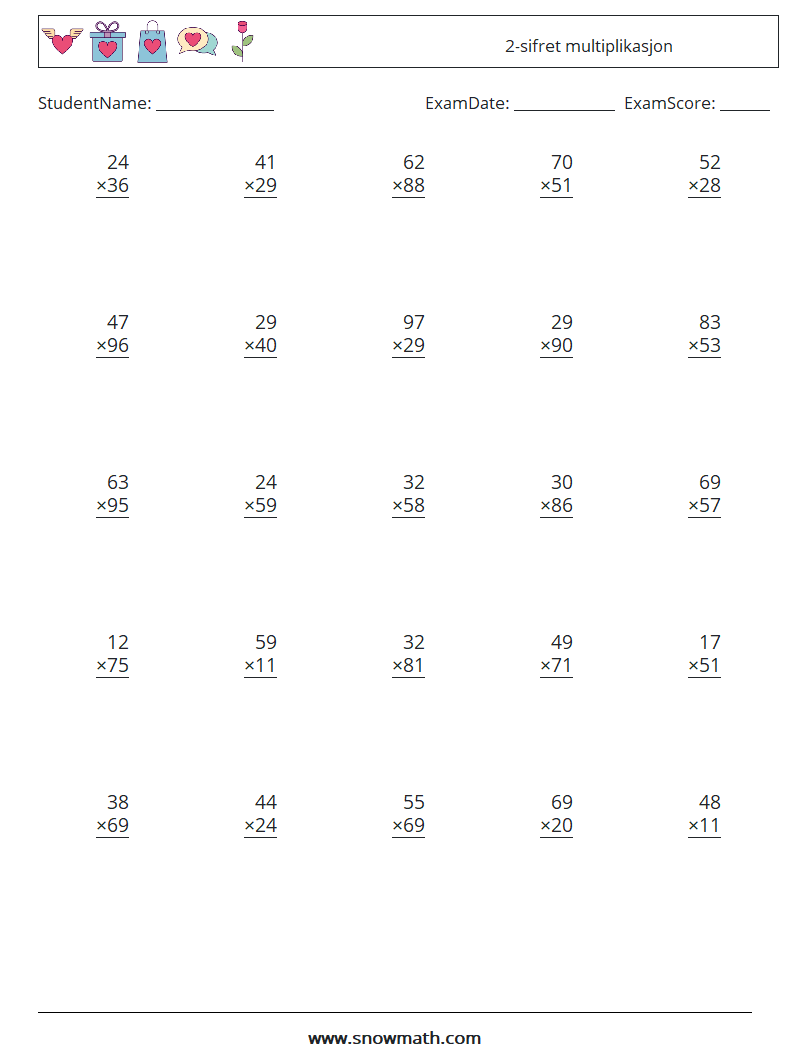 (25) 2-sifret multiplikasjon MathWorksheets 15