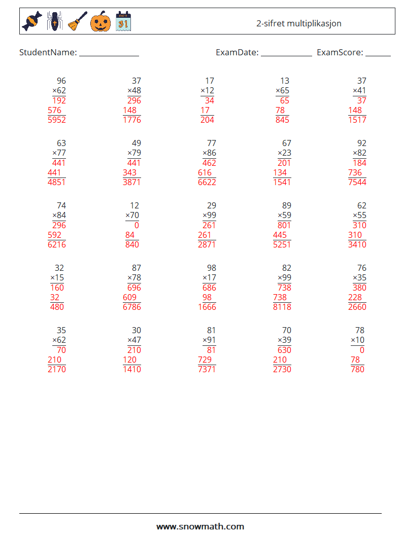 (25) 2-sifret multiplikasjon MathWorksheets 16 QuestionAnswer