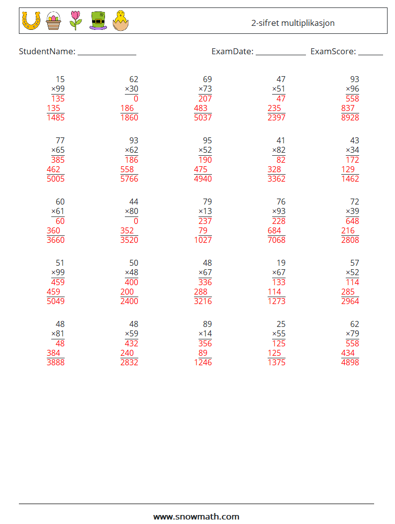 (25) 2-sifret multiplikasjon MathWorksheets 17 QuestionAnswer