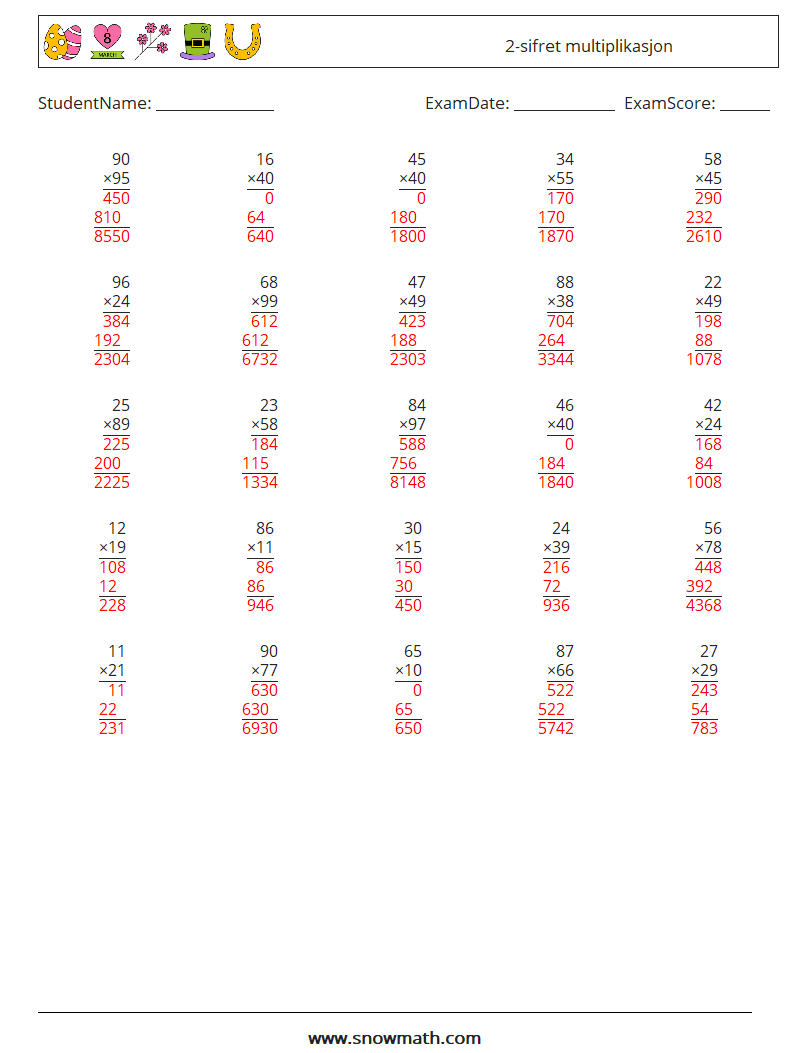 (25) 2-sifret multiplikasjon MathWorksheets 2 QuestionAnswer