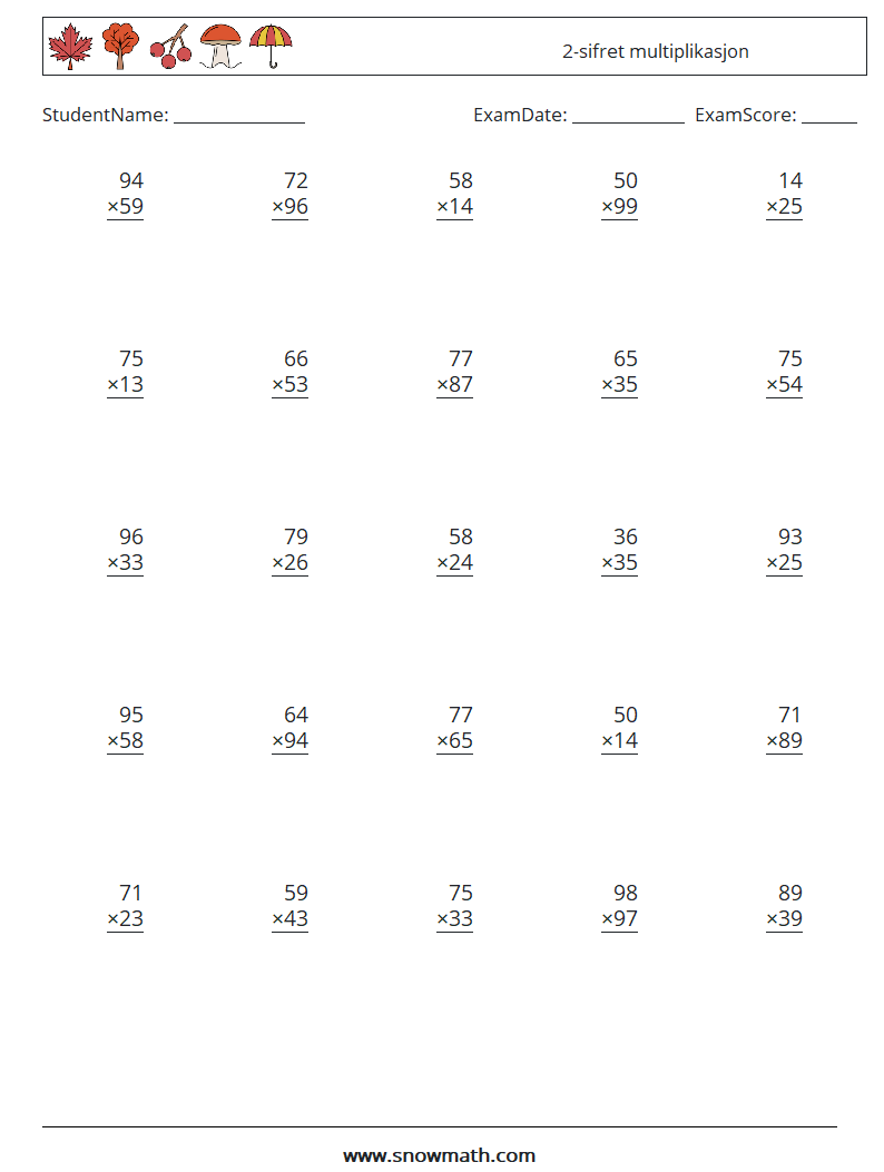 (25) 2-sifret multiplikasjon MathWorksheets 4