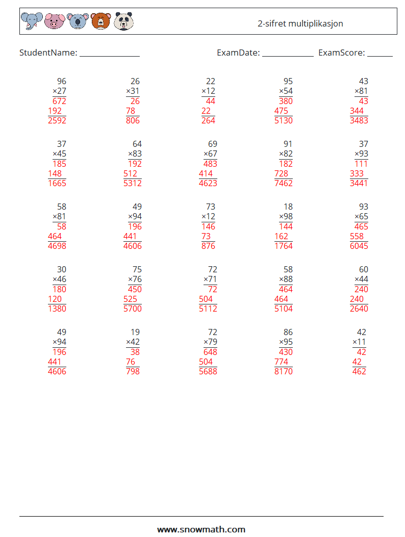 (25) 2-sifret multiplikasjon MathWorksheets 5 QuestionAnswer