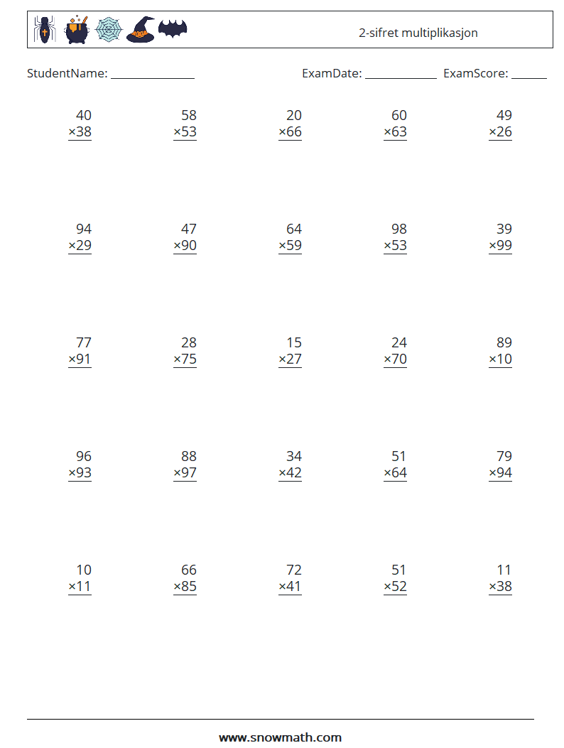 (25) 2-sifret multiplikasjon MathWorksheets 6