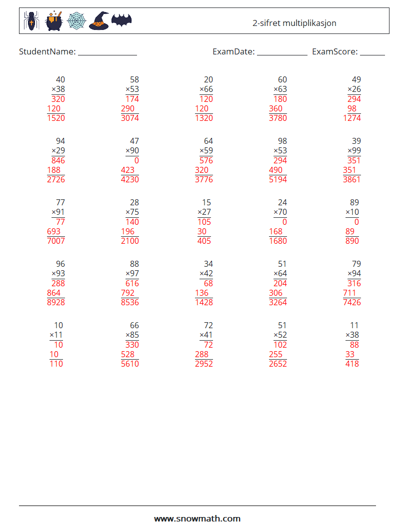 (25) 2-sifret multiplikasjon MathWorksheets 6 QuestionAnswer