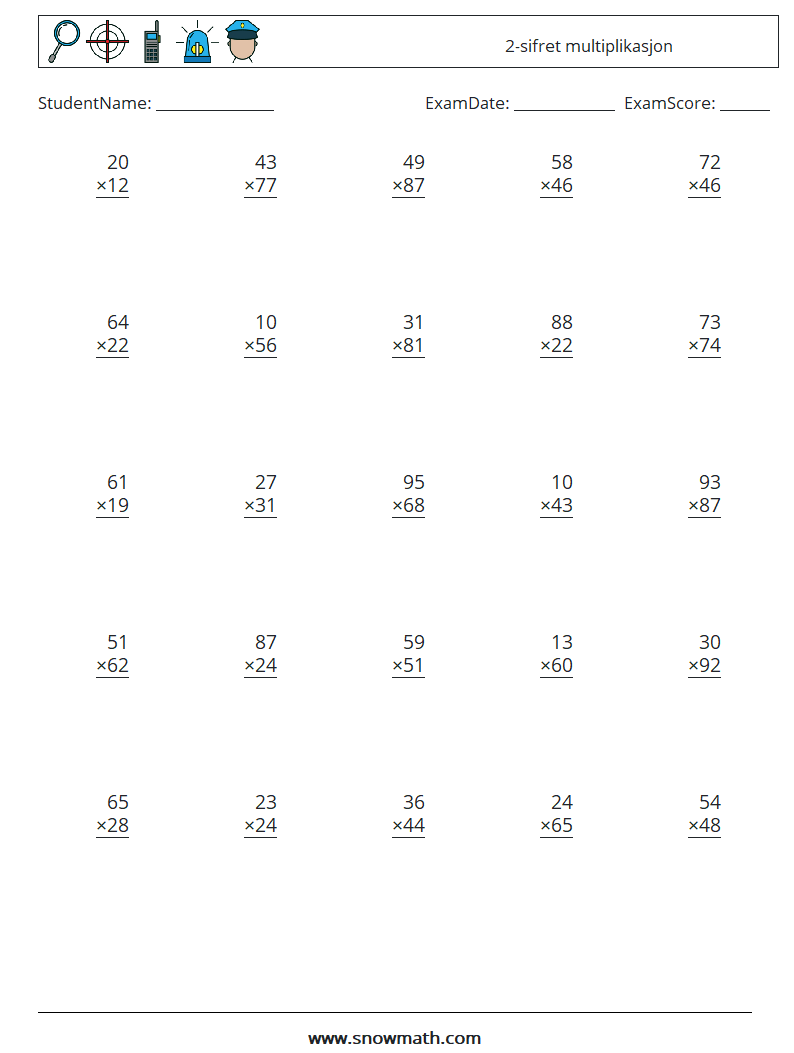(25) 2-sifret multiplikasjon MathWorksheets 8