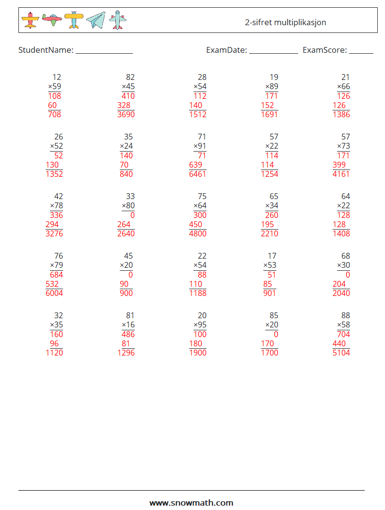 (25) 2-sifret multiplikasjon MathWorksheets 9 QuestionAnswer