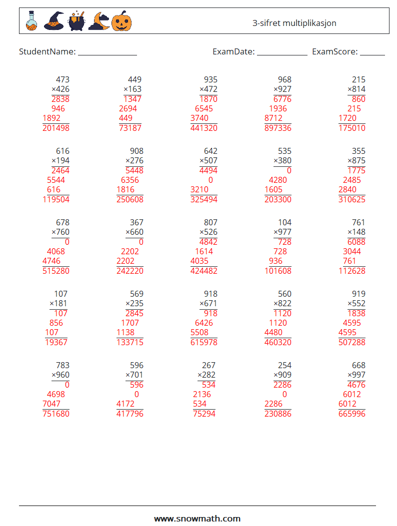 (25) 3-sifret multiplikasjon MathWorksheets 1 QuestionAnswer