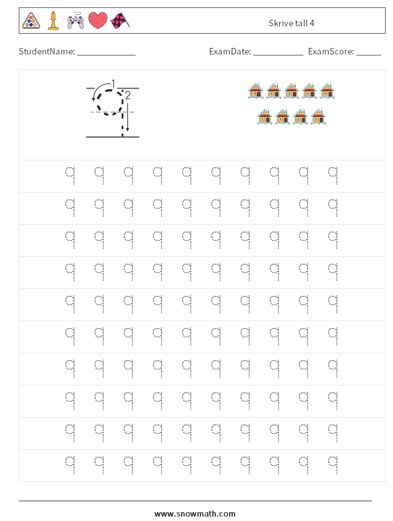 Skrive tall 4 MathWorksheets 1