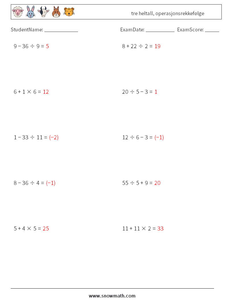 (10) tre heltall, operasjonsrekkefølge MathWorksheets 14 QuestionAnswer