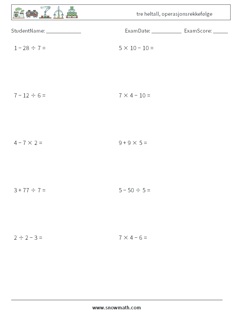 (10) tre heltall, operasjonsrekkefølge MathWorksheets 3