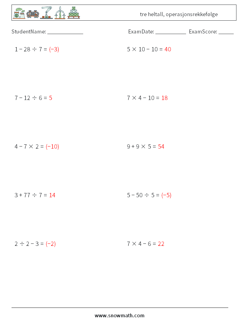 (10) tre heltall, operasjonsrekkefølge MathWorksheets 3 QuestionAnswer