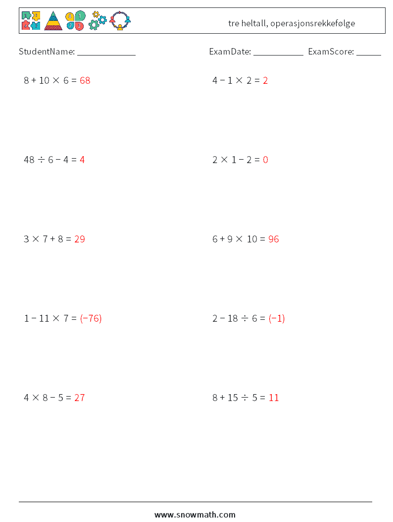 (10) tre heltall, operasjonsrekkefølge MathWorksheets 7 QuestionAnswer