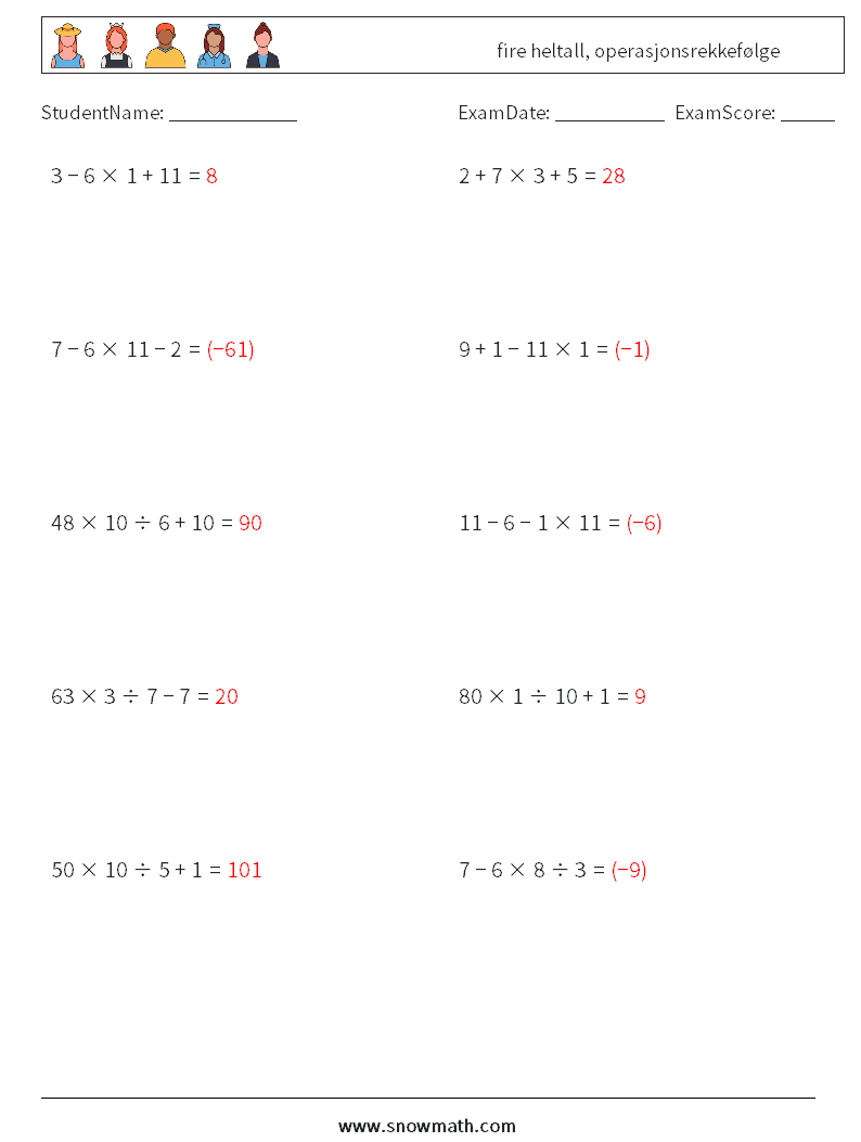 (10) fire heltall, operasjonsrekkefølge MathWorksheets 8 QuestionAnswer