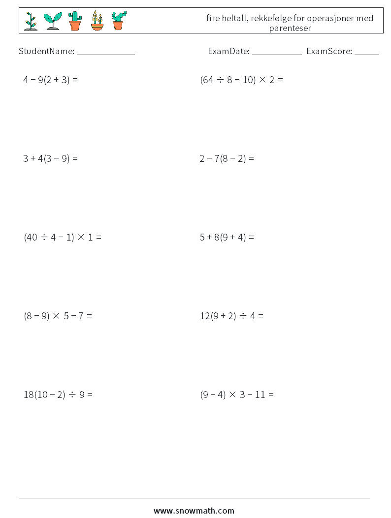 (10) fire heltall, rekkefølge for operasjoner med parenteser MathWorksheets 13