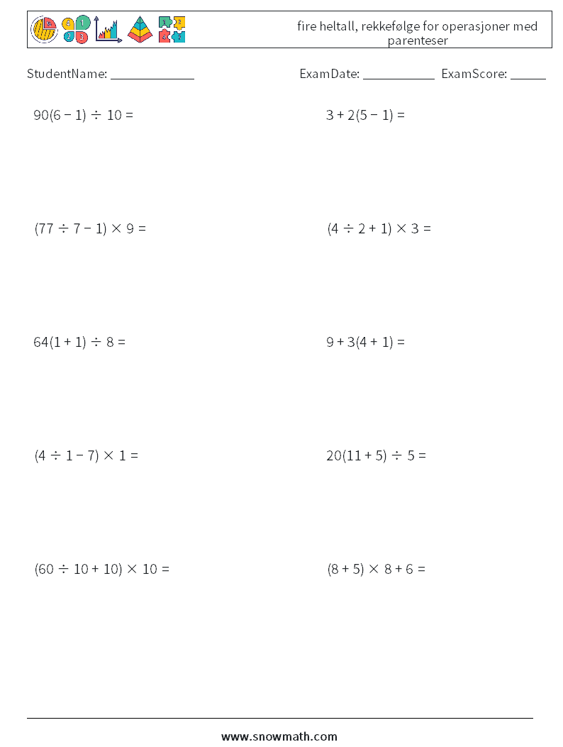 (10) fire heltall, rekkefølge for operasjoner med parenteser MathWorksheets 14