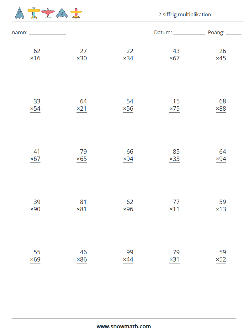 (25) 2-siffrig multiplikation Matematiska arbetsblad 12