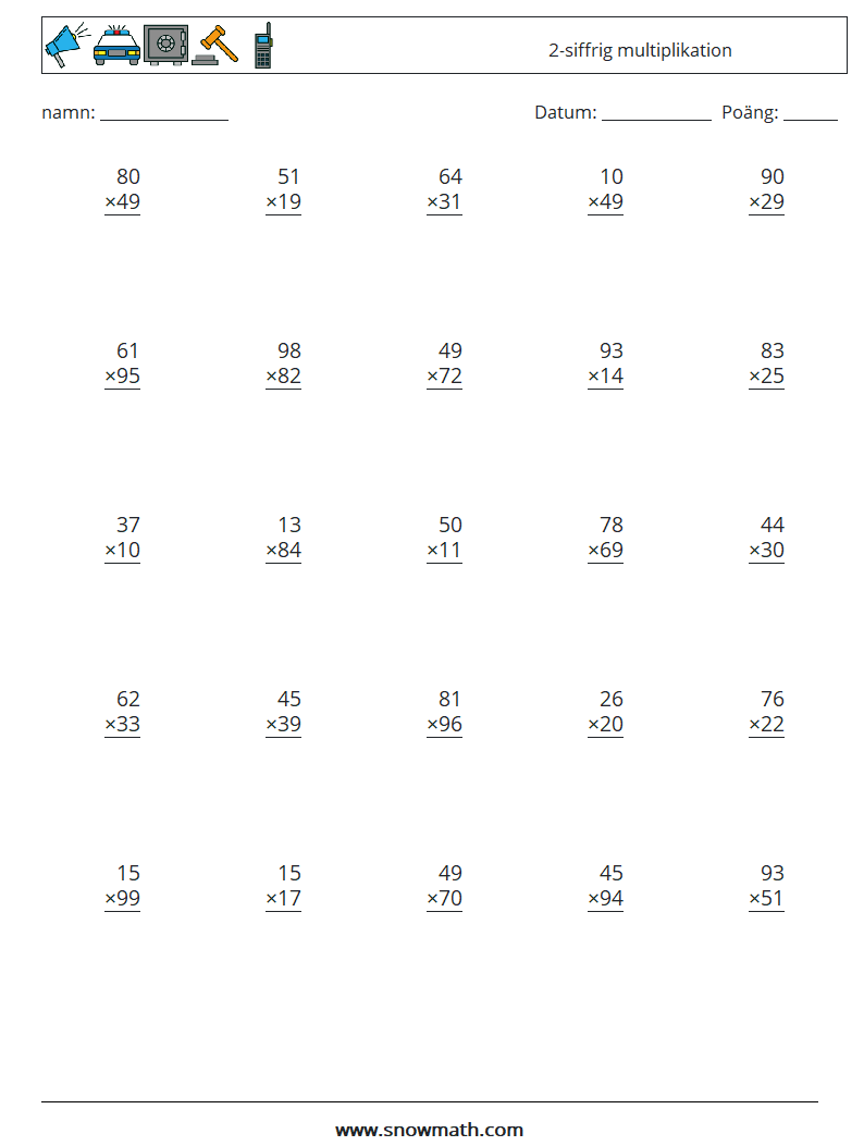 (25) 2-siffrig multiplikation Matematiska arbetsblad 18