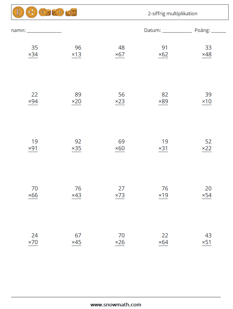 (25) 2-siffrig multiplikation Matematiska arbetsblad 5