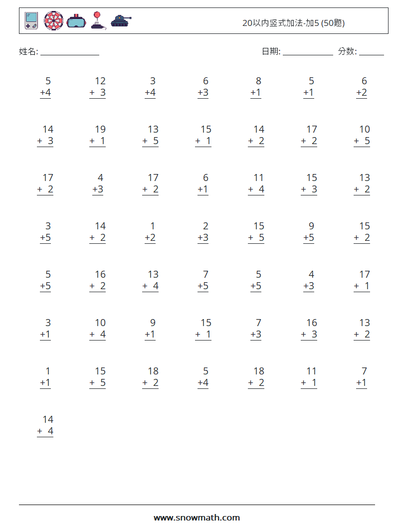 20以内竖式加法-加5 (50题) 数学练习题 10
