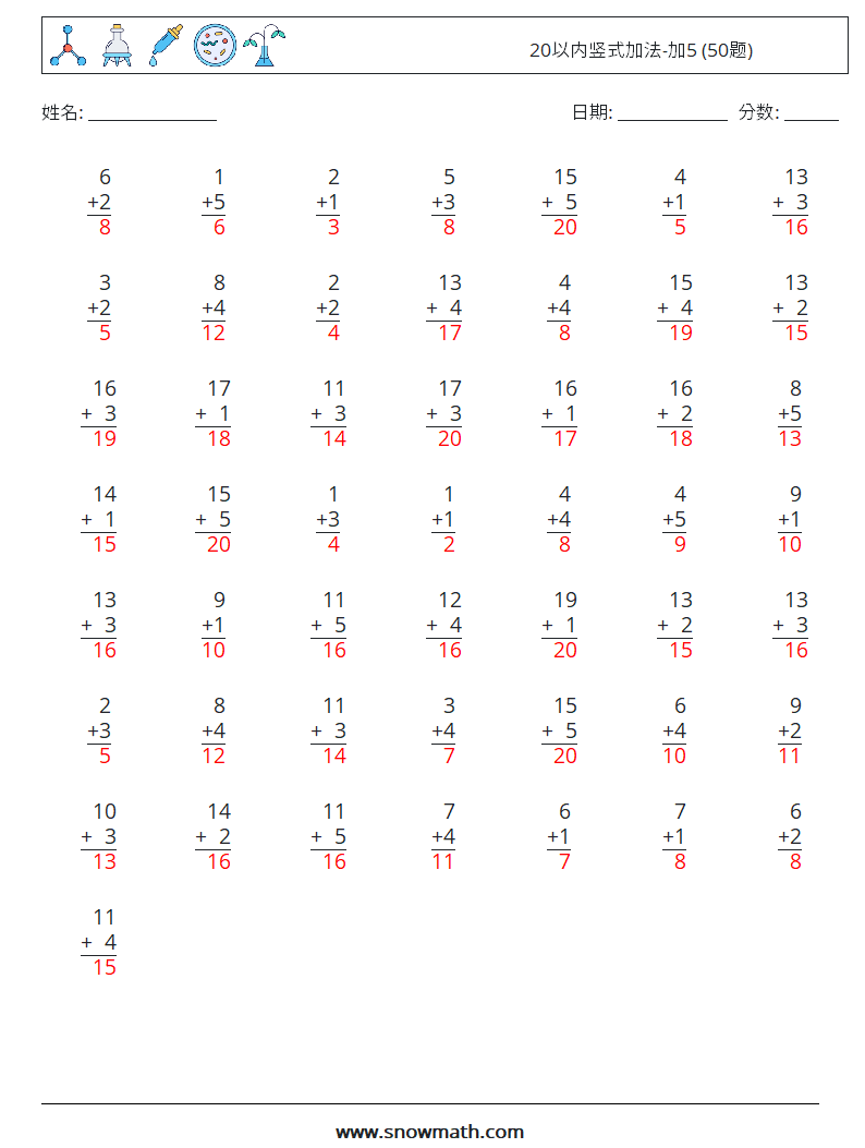 20以内竖式加法-加5 (50题) 数学练习题 11 问题,解答