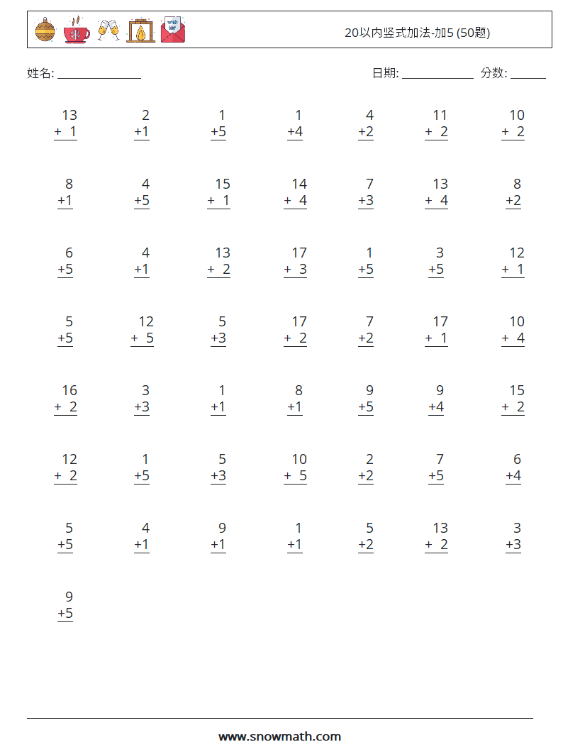 20以内竖式加法-加5 (50题) 数学练习题 12