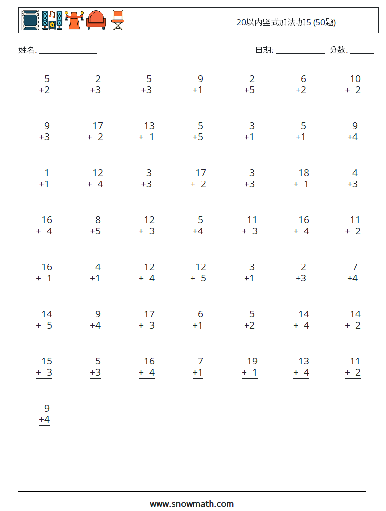20以内竖式加法-加5 (50题) 数学练习题 14
