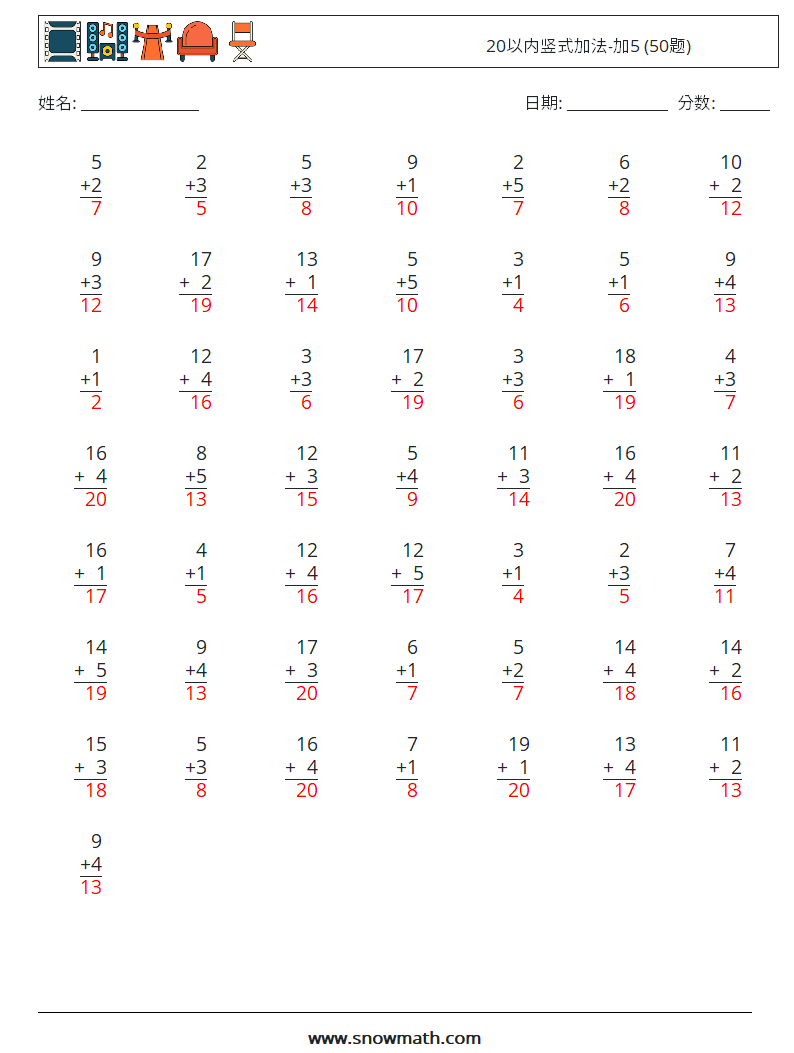 20以内竖式加法-加5 (50题) 数学练习题 14 问题,解答